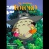 Score - My neighbour Totoro