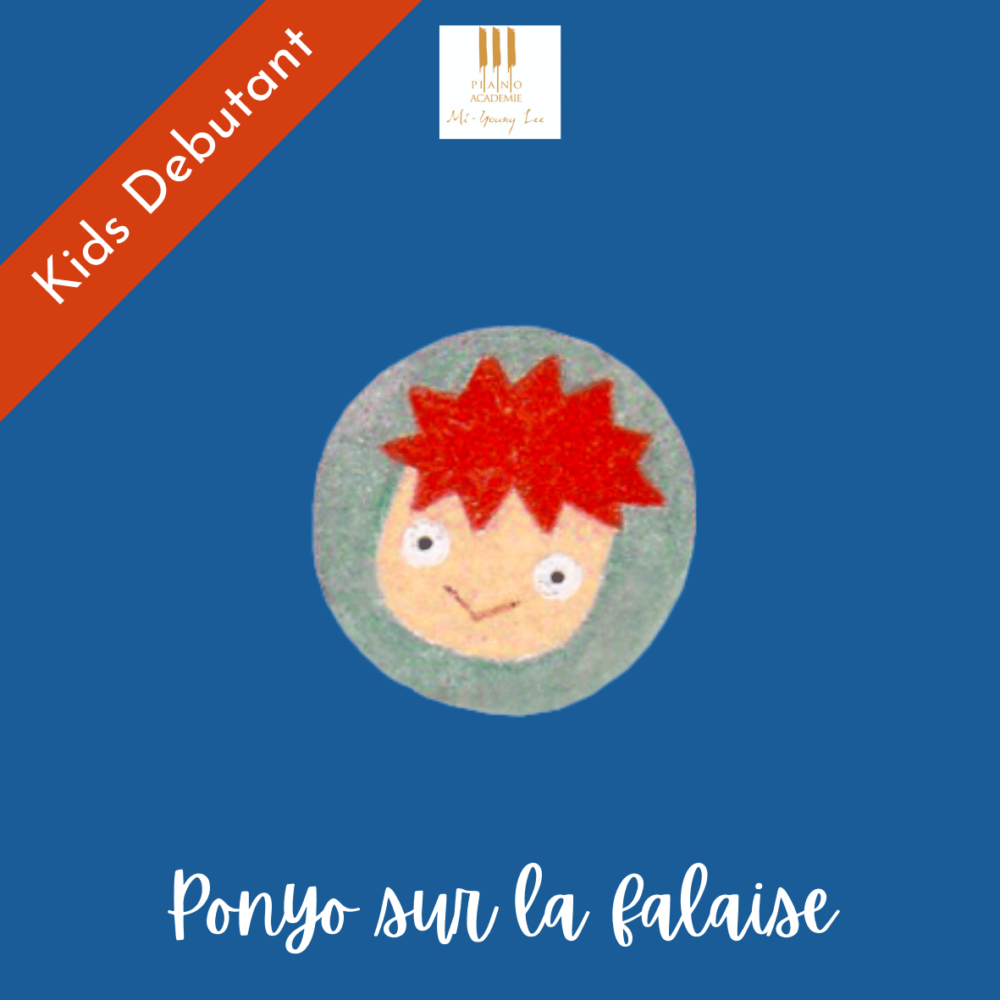 Partition - Ponyo sur la falaise