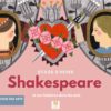 Stage hiver 2020 - Shakespeare et ses histoires dans les arts