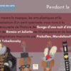 Stage hiver 2020 - Shakespeare et ses histoires dans les arts – Image 2