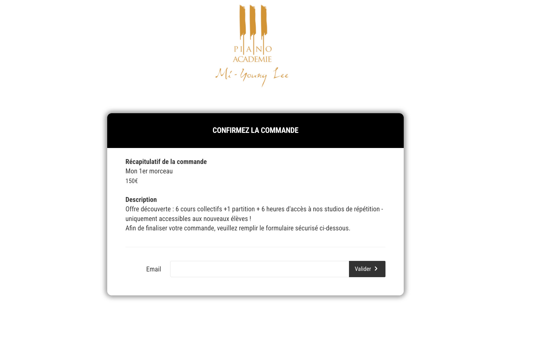 Création de compte - étape 1 : saisie de l’email